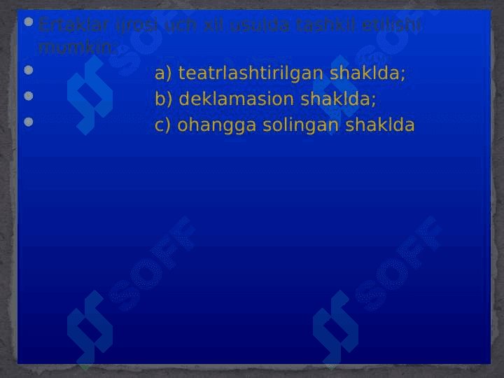O`ZBEK XALQ ERTAKLARI 6