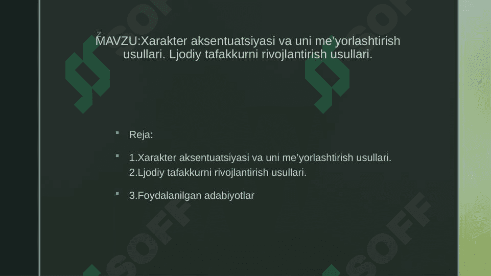 Xarakter aksentuatsiyasi va uni me’yorlashtirish usullari. 2