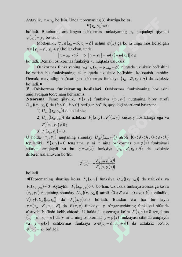 Oshkormas funksiyalar 4