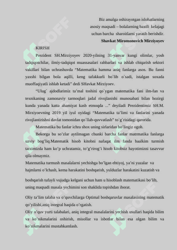 Ikkita cheksiz katta miqdor nisbatining limiti 2
