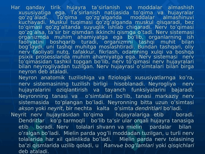NERV SISTEMASI  HАQIDА UMUMIY TUSHUNCHА 2