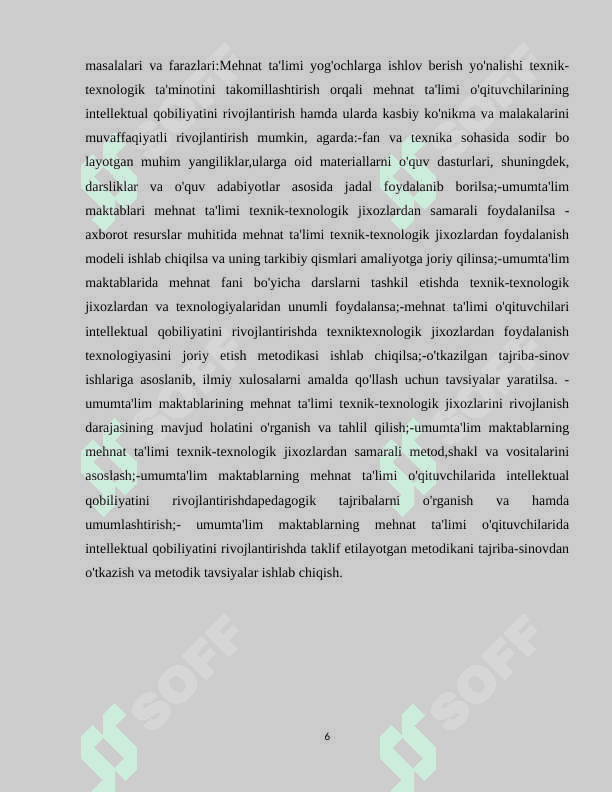 YOG'OCH STULCHAGA GUL TASVIRINI KUYDIRIB ISHLOV BERISH ASBOBIDA CHIZISH 6