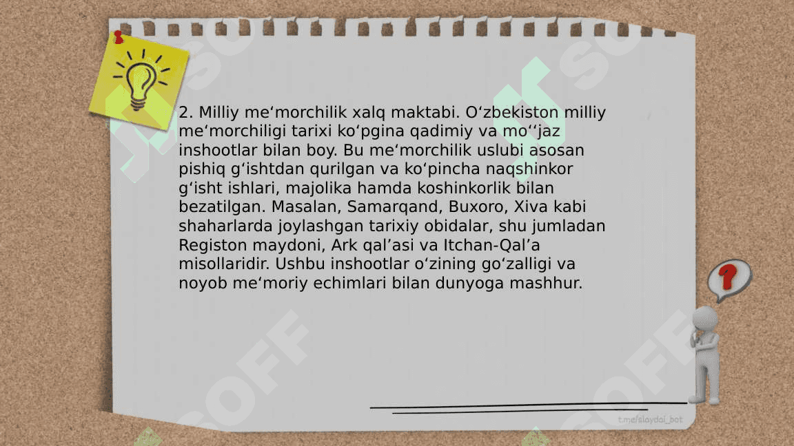 Xalq amaliy san‘ati va hunarmandchiligi, milliy me‘morchilik xalq maktabi 4