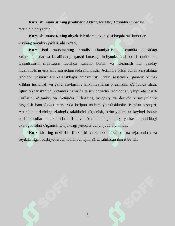 Aktinidiyadoshlar oilasi haqida maʼlumot. Aktinidiyadoshlar oilasining geografik rayonlar boʻyicha tarqalish 3