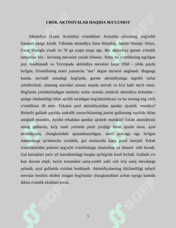 Aktinidiyadoshlar oilasi haqida maʼlumot. Aktinidiyadoshlar oilasining geografik rayonlar boʻyicha tarqalish 4