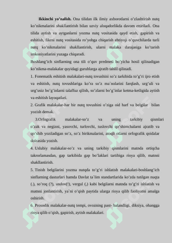BOSHLANG’ICH SINFLARDA ONA TILINI O’RGATISHNING  MAZMUNI VA VAZIFALARI 7