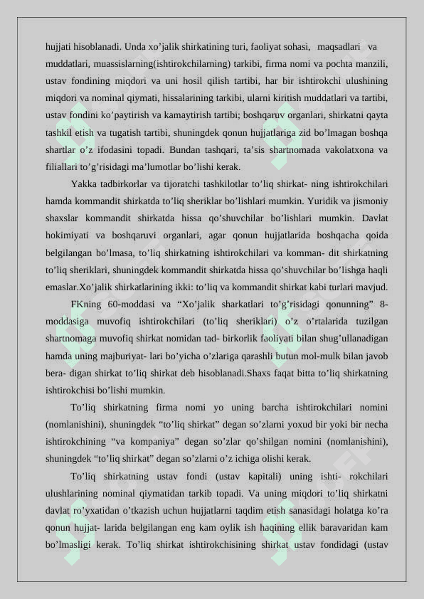 TO'LIQ SHIRKAT YURIDIK SHAXS SIFATIDA 7