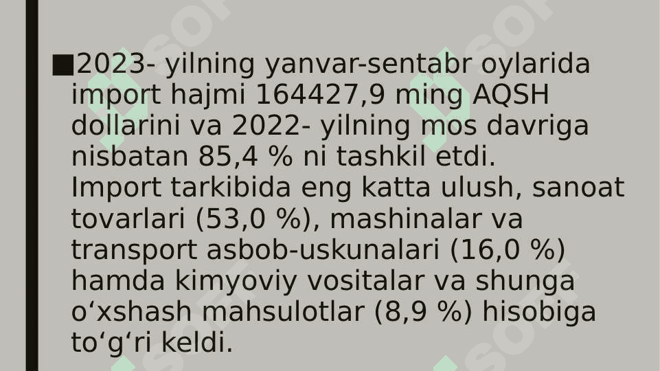Qarshi shaxrining davlat xaridlari 4