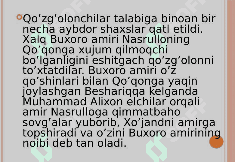 Qo’qon xonligida diniy unvon va mansablar 6