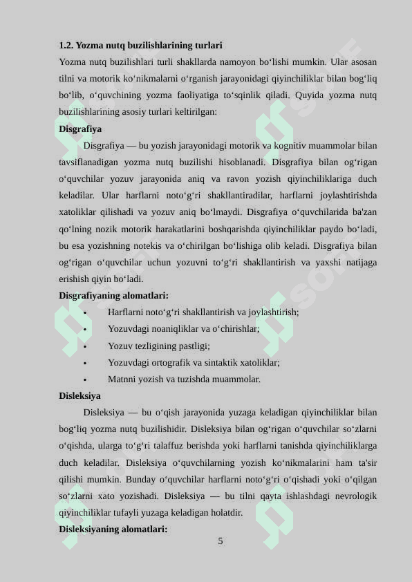 Boshlangʻich sinf oʻquvchilarining yozma nutq buzilishlarining tekshirish metodikasi 5