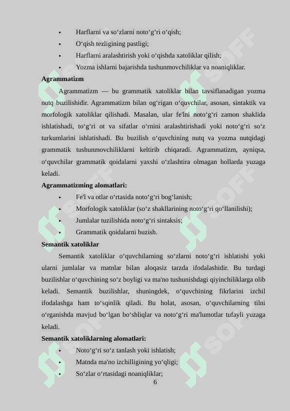 Boshlangʻich sinf oʻquvchilarining yozma nutq buzilishlarining tekshirish metodikasi 6