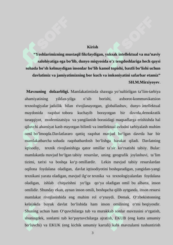 Tub va murakkab sonlar. Murakkab sonlarni tub ko'paytuvchilarga ajratish.Sonlarning EKUB va EKUK larini topish mavzularini o’qitish metodikasi 3