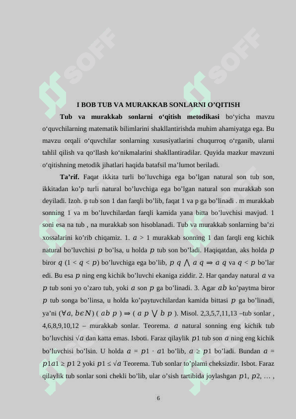 Tub va murakkab sonlar. Murakkab sonlarni tub ko'paytuvchilarga ajratish.Sonlarning EKUB va EKUK larini topish mavzularini o’qitish metodikasi 6