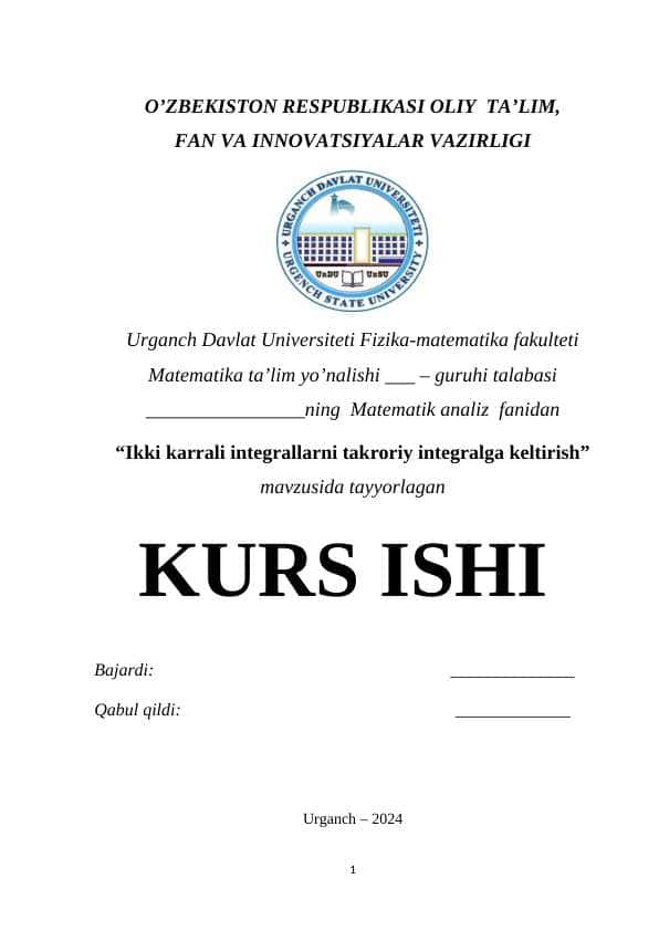 Ikki karrali integrallarni takroriy integralga keltirish