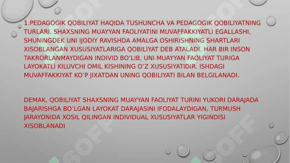 O’qituvchi faoliyatida pedagogik qobiliyat 2