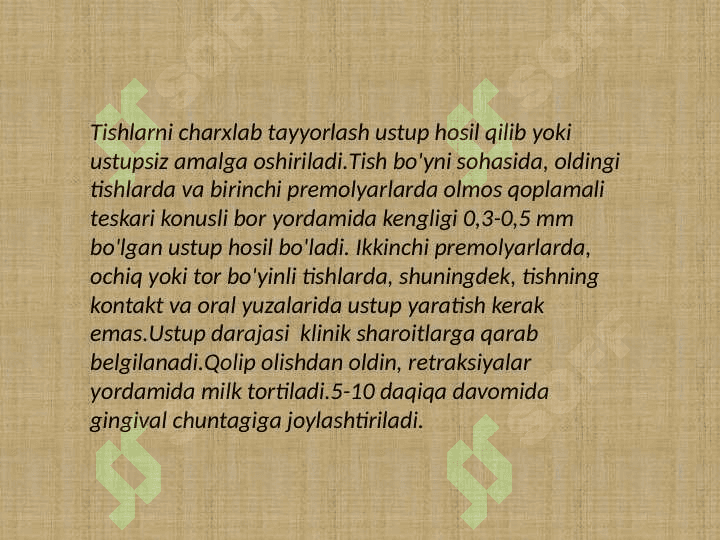 Yaxlit quyma qoplamalarni 
tayyorlashning klinik-laborator bosqichlari 4