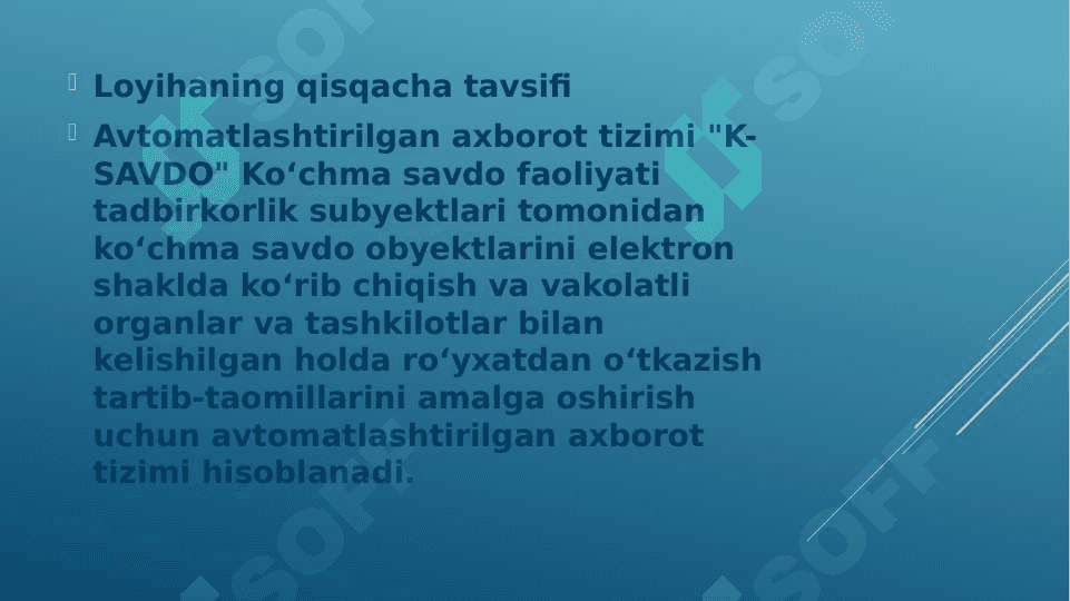 "K-savdo" axborot tizimidan foydalanish bo'yicha yo'riqnoma. 2