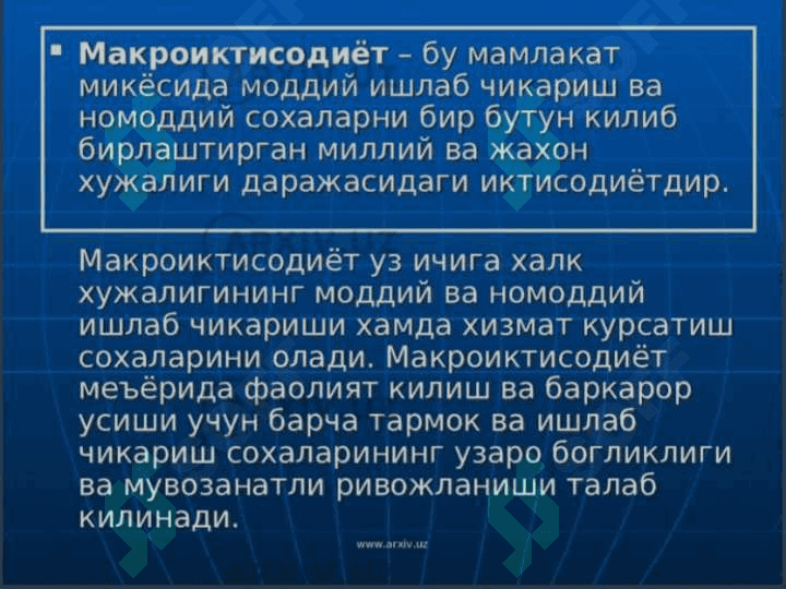 Миллий иктисодиёт ва унинг макро иктисодий ку́рсаткичлари 4