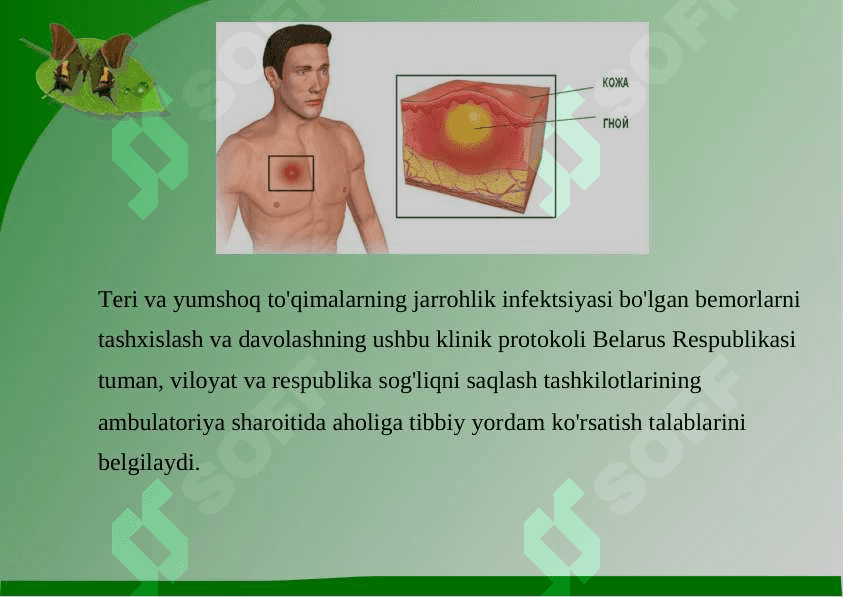 QOPKOVCHI TO'QIMALAR 2