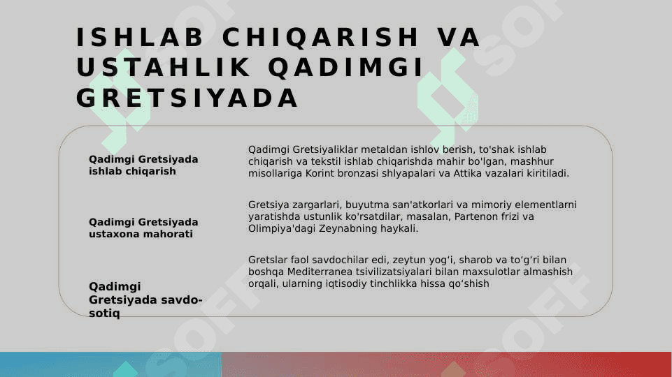 Qadimgi gretsiyadagi iqtisodiy gʻoyalar 8