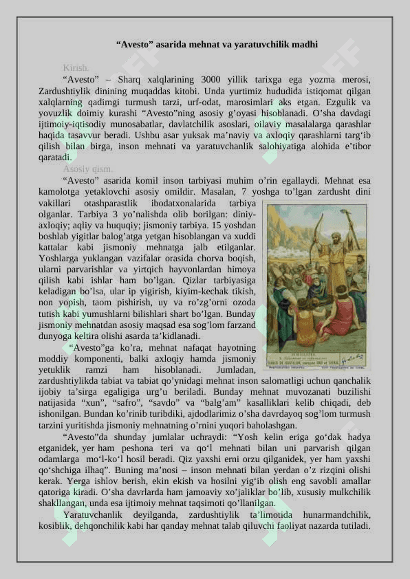 “Avesto” asarida mehnat va yaratuvchilik madhi 2