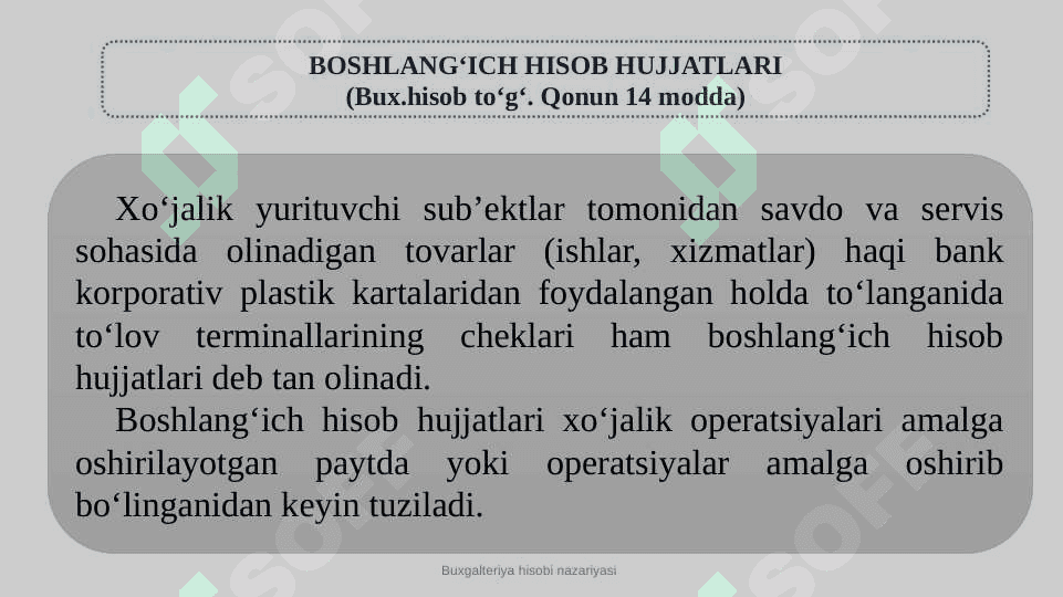HUJJATLASHTIRISH VA INVENTARIZATSIYA 7