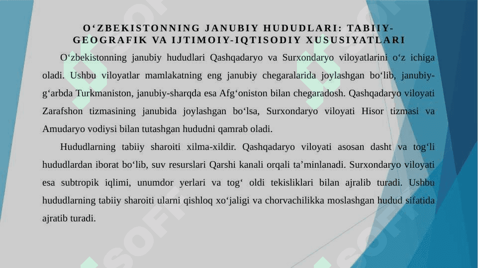 O'zbekistoning janubiy shaharlari qashqadaryo surxondaryo misolida 3