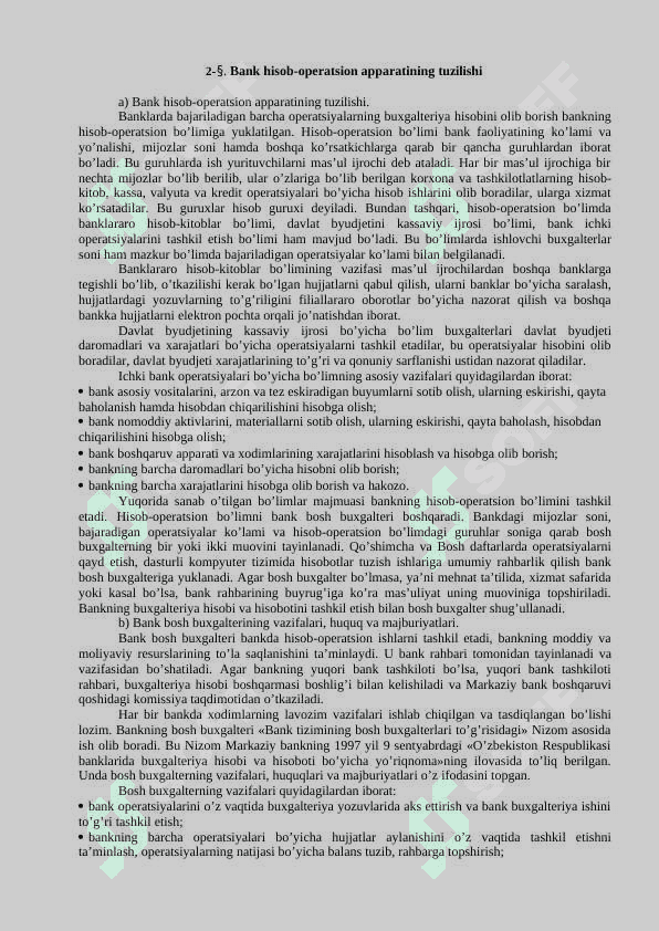 BANKLARDA BUXGALTERIYA HISOBINI TASHKIL QILISH ASOSLARI. BANKLARNING HISOBVARAQLAR REJASI 3