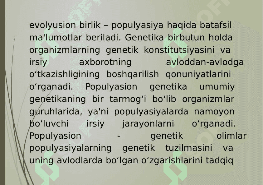 13-mavzu: Populyasion genetika va molekulyar evolyusiya. Populyasiyalarda genlar va genotiplar chastotasi. Hardi-Vaynberg qonuni. 3