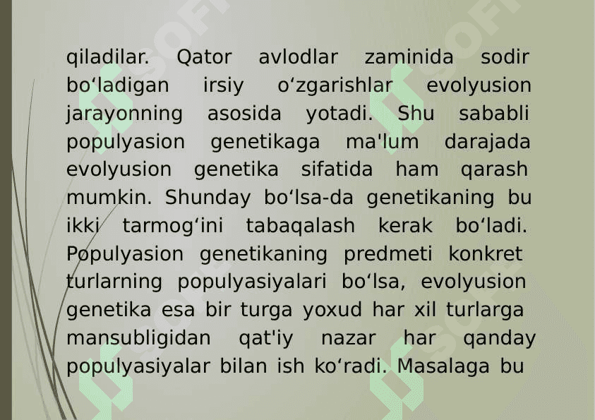 13-mavzu: Populyasion genetika va molekulyar evolyusiya. Populyasiyalarda genlar va genotiplar chastotasi. Hardi-Vaynberg qonuni. 4