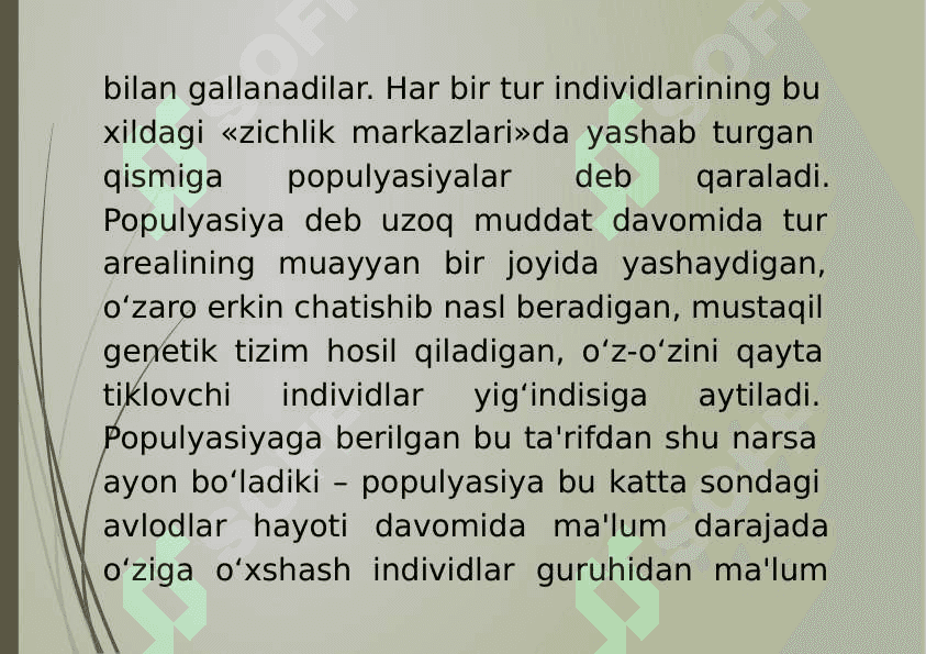 13-mavzu: Populyasion genetika va molekulyar evolyusiya. Populyasiyalarda genlar va genotiplar chastotasi. Hardi-Vaynberg qonuni. 7
