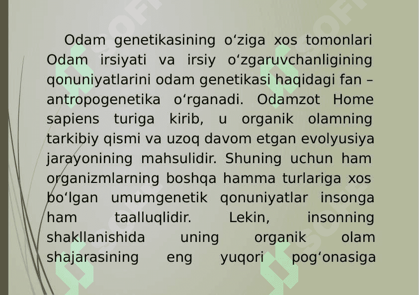 14-mavzu: Odamning rivojlanish genetikasi. Odam va tibbiyot genetikasining tadqiqot usullari. 2