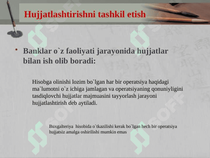 Tijorat banklarida hujjatlashtirish, hujjatlar aylanishi ichki bank nazorati va uning turlari. 2