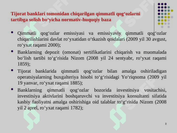 Qimmatli qog’ozlar bo’yicha operatsiyalar hisobi. 3