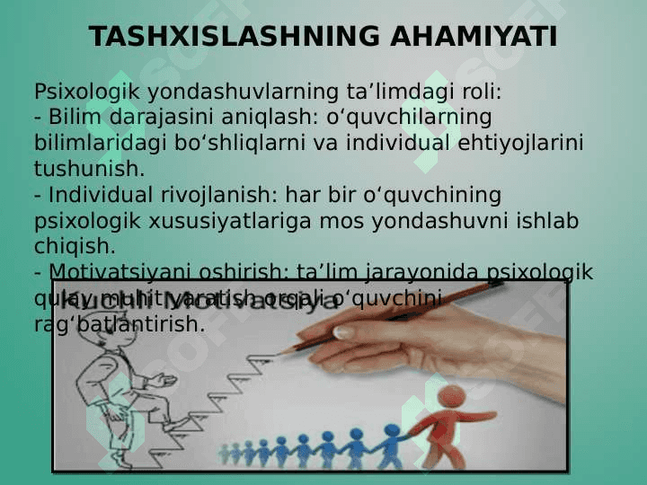 MAVZU TA'LIM OLUVCHILARNING BILIM, KO'NIKMA VA MALAKALARINI TASHXIS QILISHNING ZAMONAVIY USULLARI 4