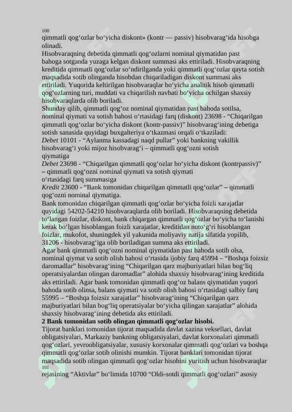 QIMMATLI QOG‘OZLAR BO‘YICHA OPERATSIYALAR HISOBI 3