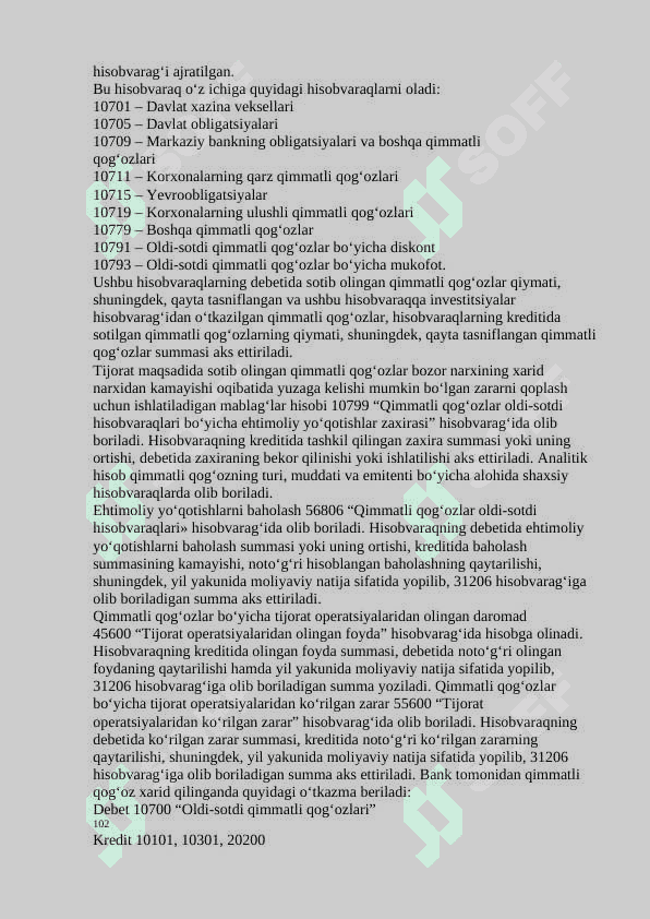 QIMMATLI QOG‘OZLAR BO‘YICHA OPERATSIYALAR HISOBI 4