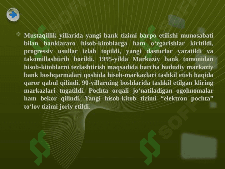 Banklararо hisоb-kitоblarni tashkil qilish, yuritish tartibi va hisоbi. 4