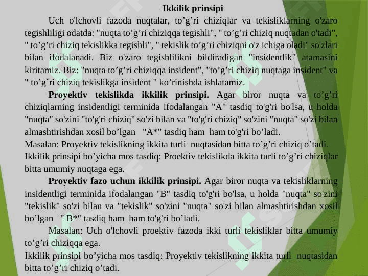 Ikkilik prinsipi. Dezarg teoremasi va uning tatbiqlari 2