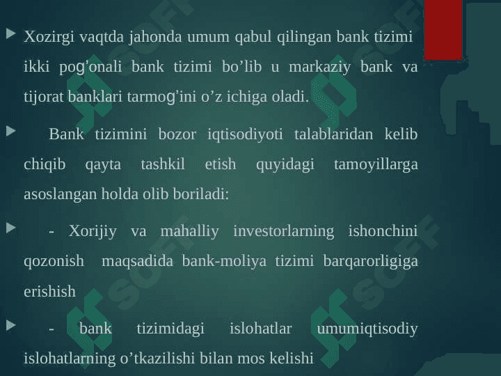 Rivojlanayotgan davlatlarning bank tizimi 2