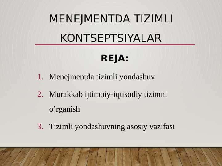Menejmentda tizimli kontseptsiyalar