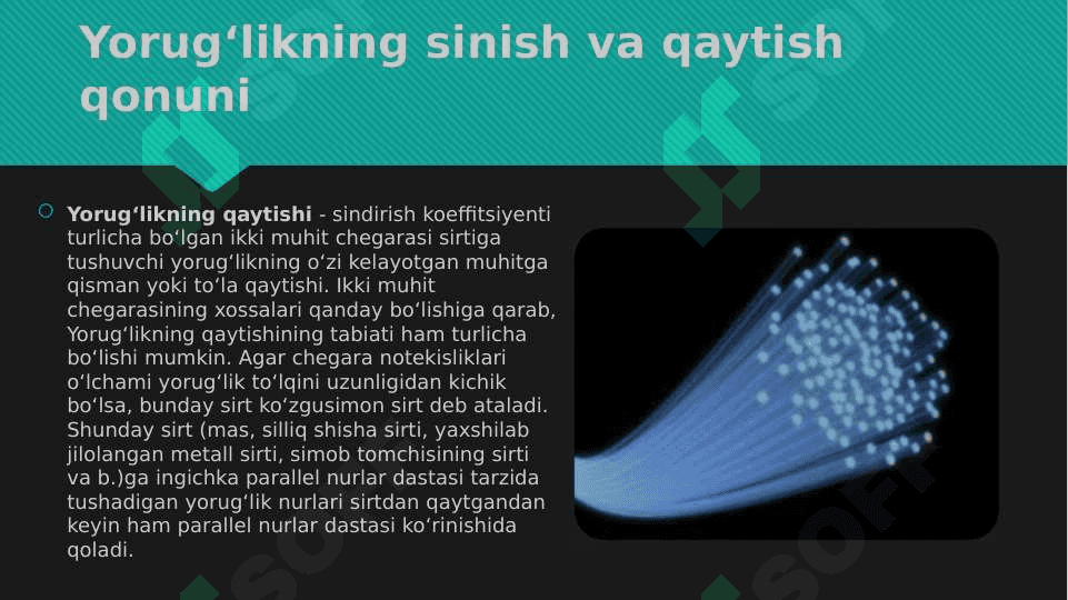 Yorugʻlikning sinish va qaytish qonuni.Tibbiy tashxis amaliyotida refraktometrik usullarning qoʻllanishi 2
