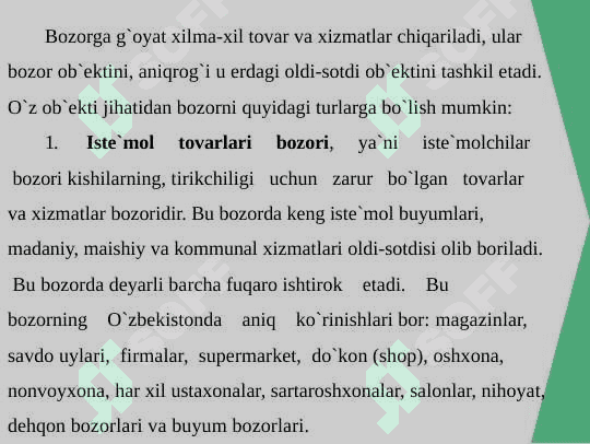 Bozor va uning turlari 8