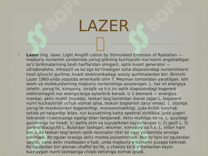 LAZERNING TIBBIYOTDA QO’LLANISHI 3