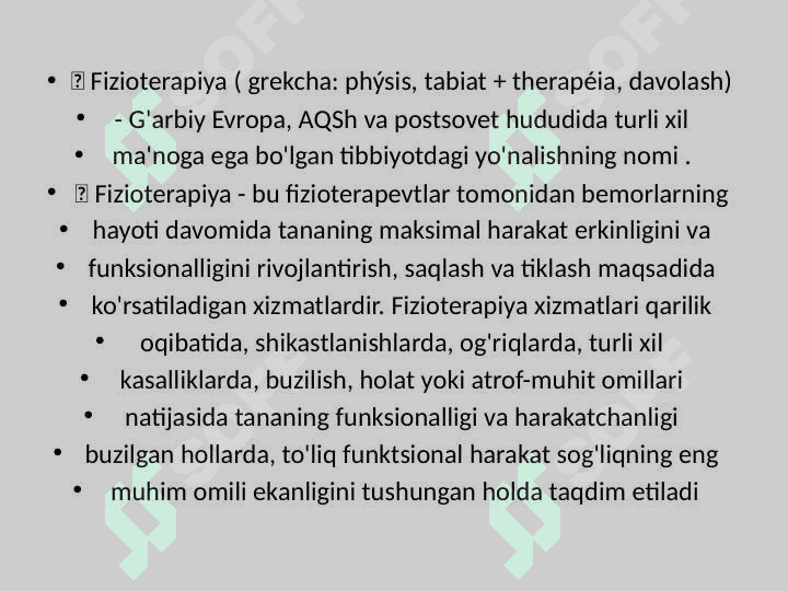 YUQORI VA PAST DARAJALI FIZIOTERAPIYA APPARATLAR 2
