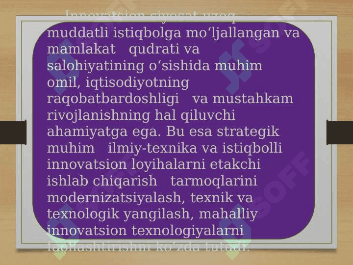 Innovatsion iqtisodiyotni rivojlantirishda xorijiy tajribalardan foydalanish 3