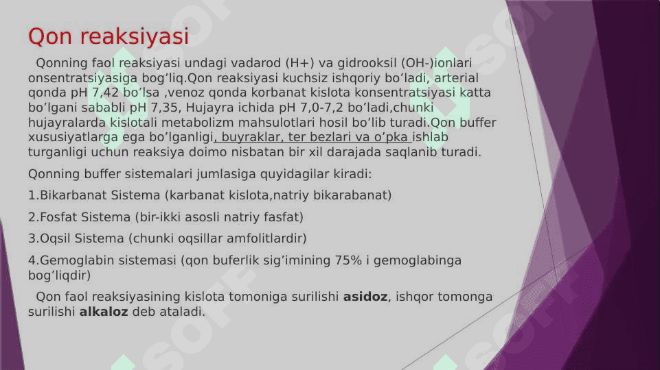 Qon va limfa.Qonning fizik-kimyoviy xossalari.Qonning shakilli elementlari. Qon plazmasi.Limfa 8