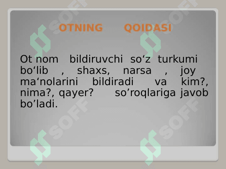 Ot so‘z turkumini o‘rganish jarayonida o‘quvchilar nutqini o‘stirish 2