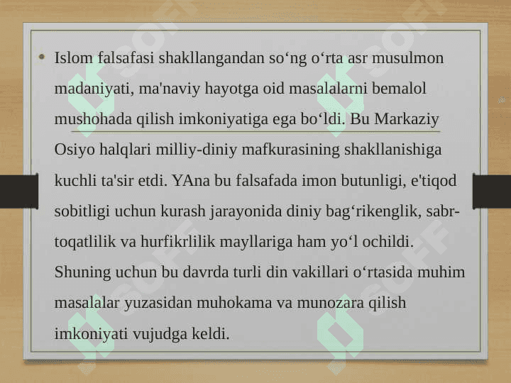Islom qadriyatlari 4