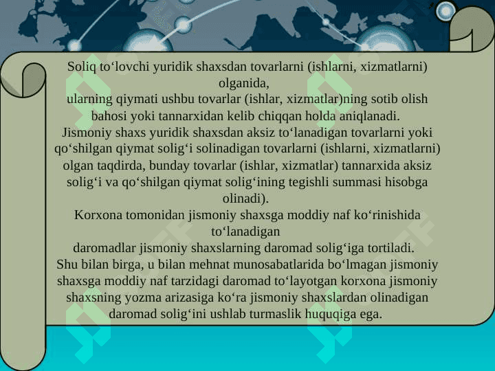 Moddiy naf tarzdagi daromadlar tushunchasi va ularning turlari 4